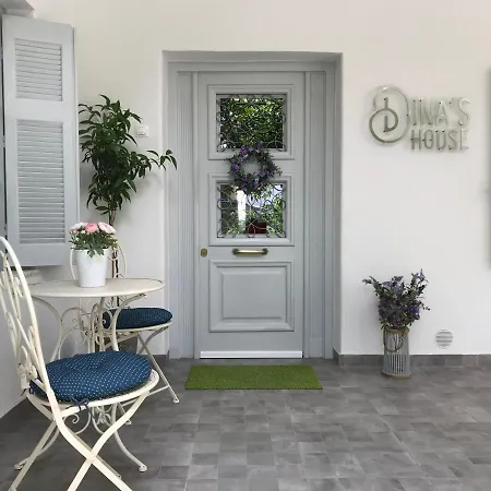 Dina's House Σπάτα
