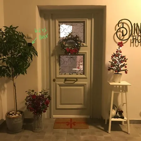 Dina's House Σπίτι διακοπών