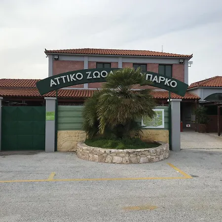 Σπίτι διακοπών Dina's House *