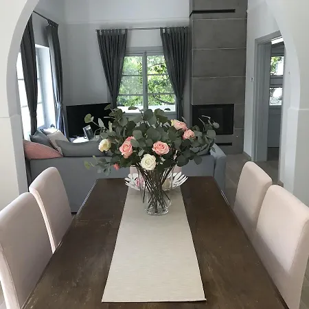 Dina's House * Σπάτα