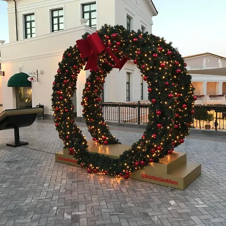 Dina's House Σπάτα